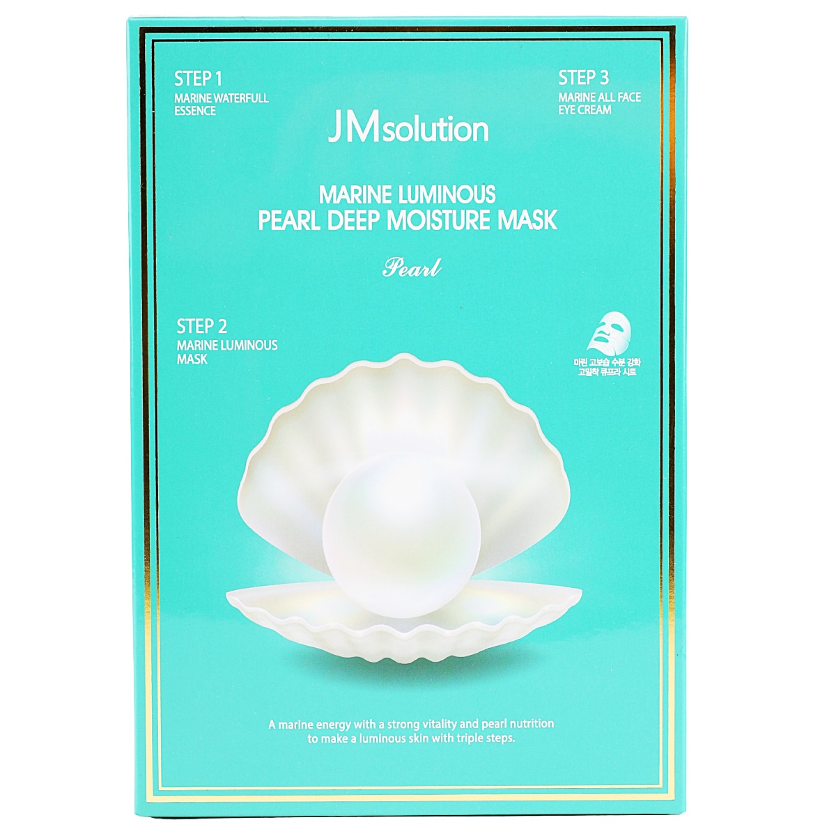 sea　パティシエ　ジョンモ JM Solution Marine Luminous Pearl Deep Moisture Mask (10pcs