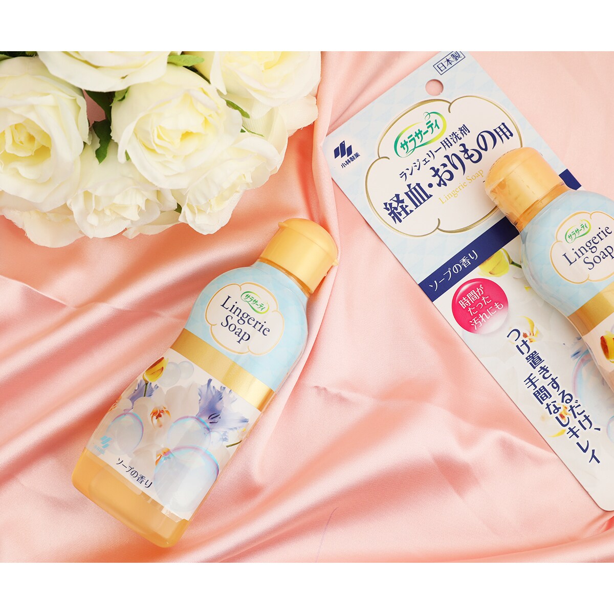 Kobayashi Lingerie Soap Blood Stain Remover 120ml ｜ 大统华