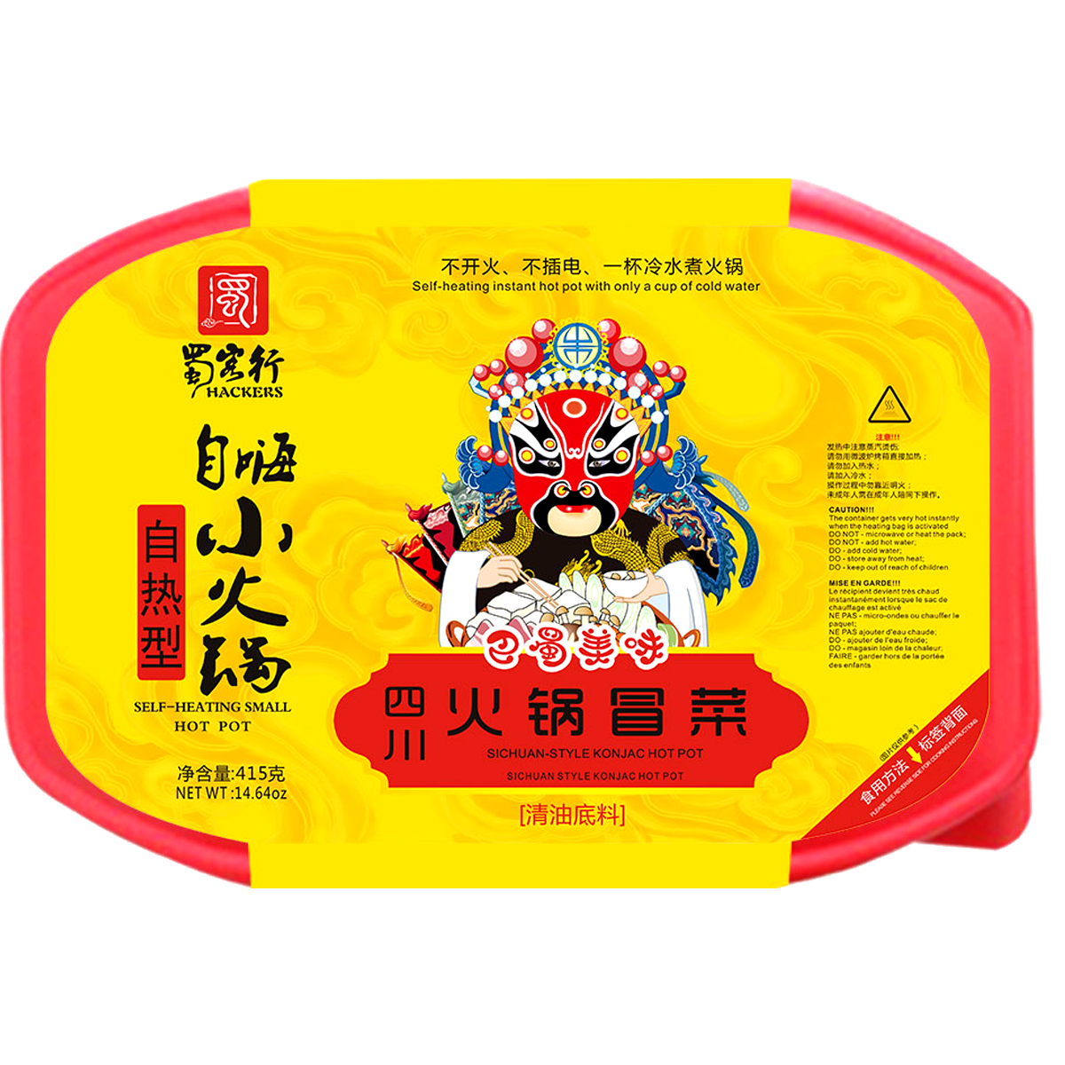 Hackers Sichuan Self-Heating Hot Pot 415g ｜ 大統華超級市場