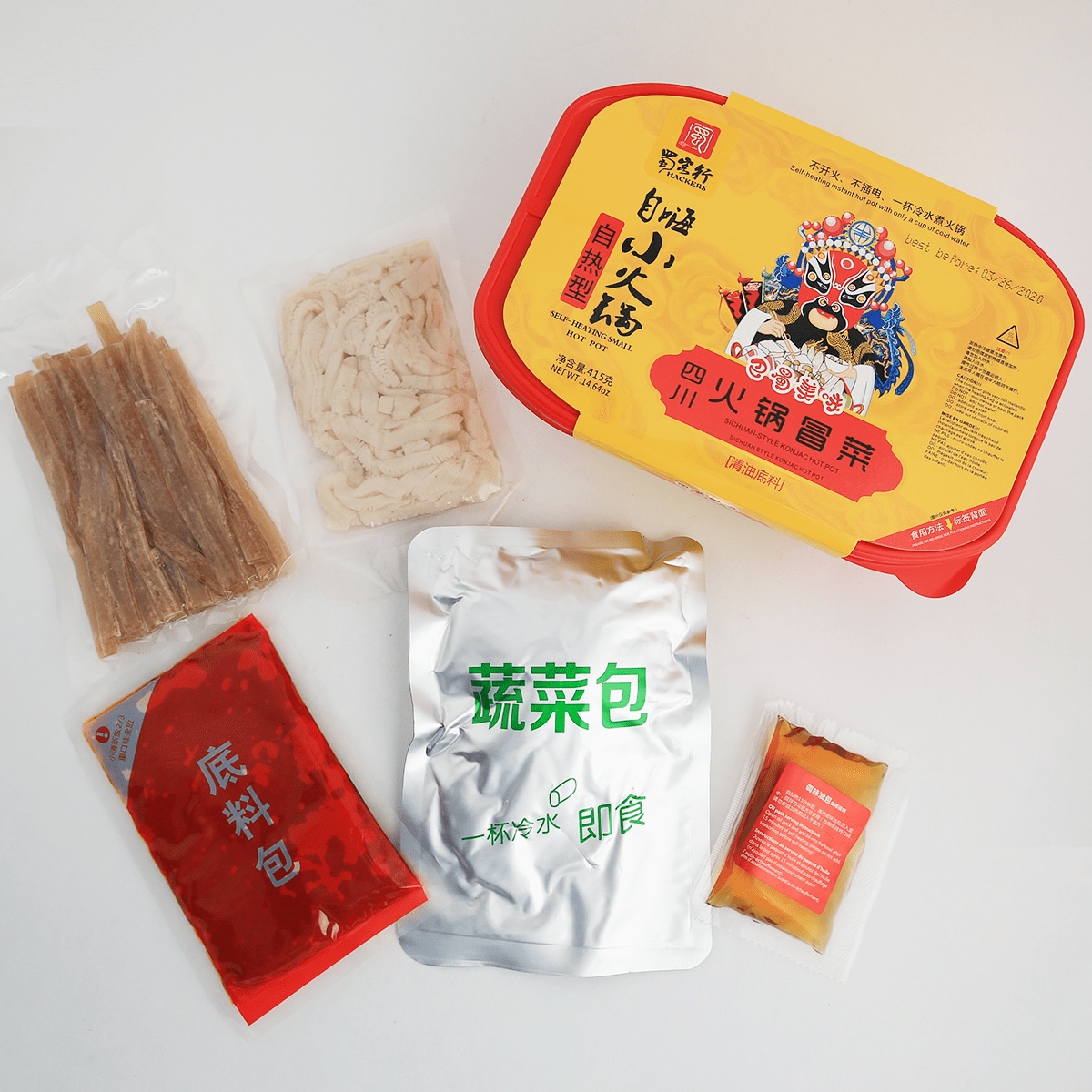 Hackers Sichuan Self-Heating Hot Pot 415g ｜ 大統華超級市場