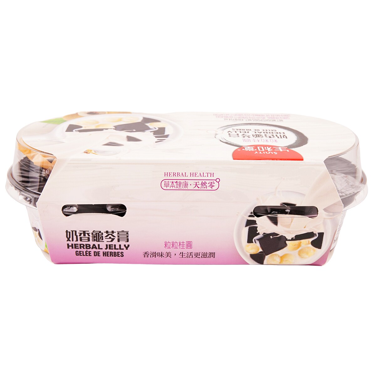 cempaka77　甘平　家庭用　10kg 太平洋特級甘草片(80g) ｜ T&T Supermarché