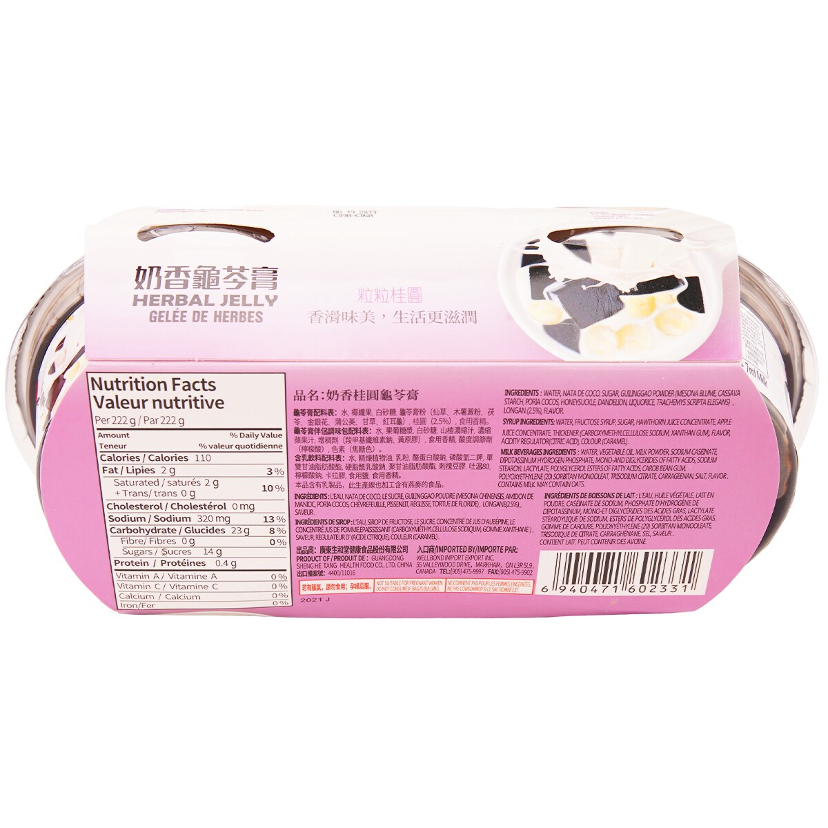 cempaka77　甘平　家庭用　10kg 51ngdPHz1qL.jpg_BO30,255,255,