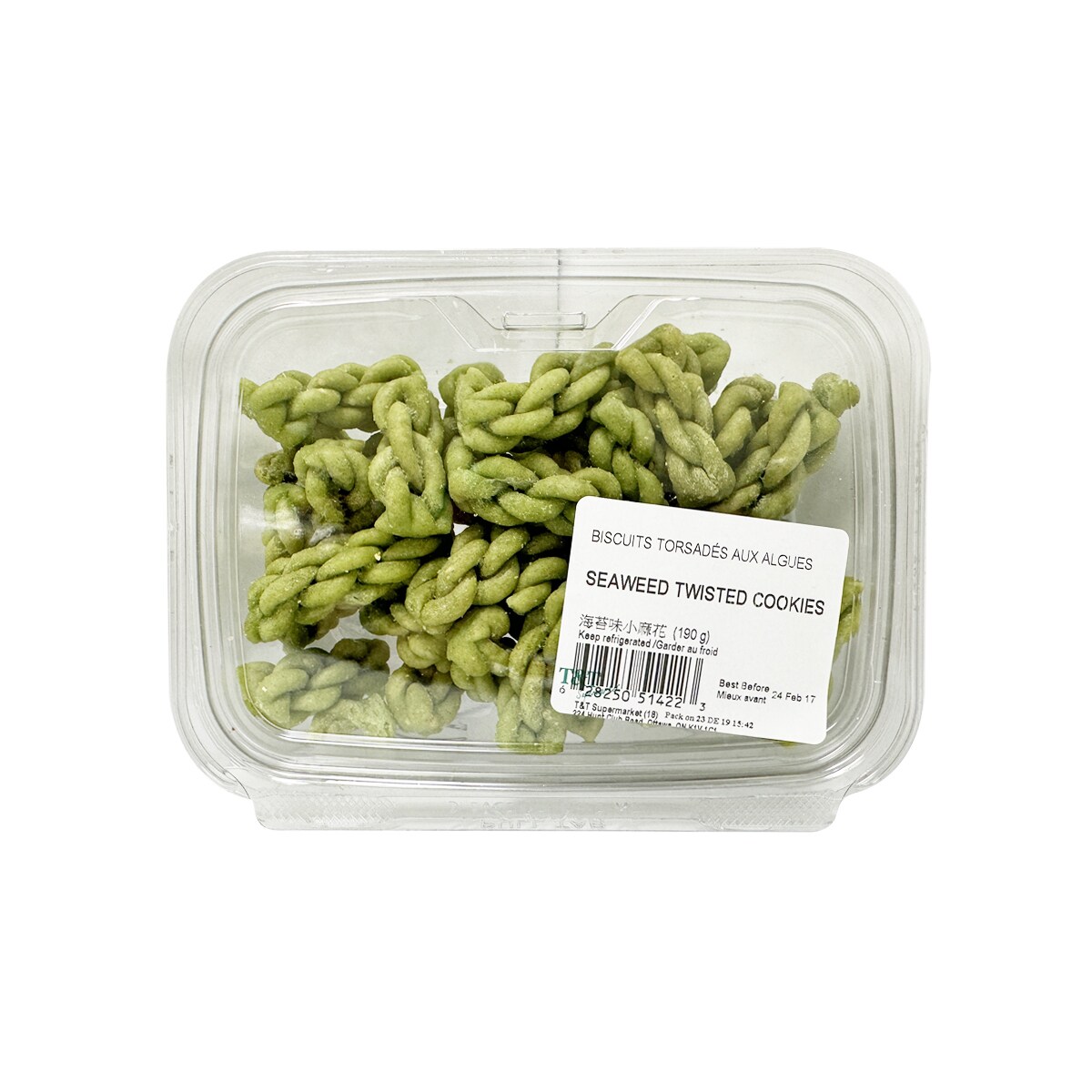 *バラ売り可*  食物連鎖/Food Chain  MMQ日本語2枚セット バラ売り可* 食物連鎖/Food Chain MMQ日本語2枚セット