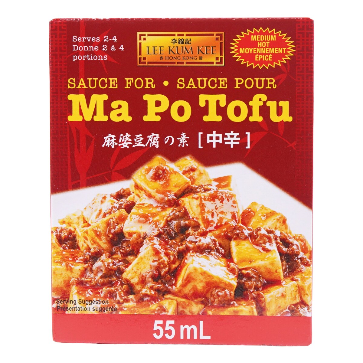 Lee Kum Kee Sauce For Mapo Tofu (55ml) ｜ 大统华超级市场