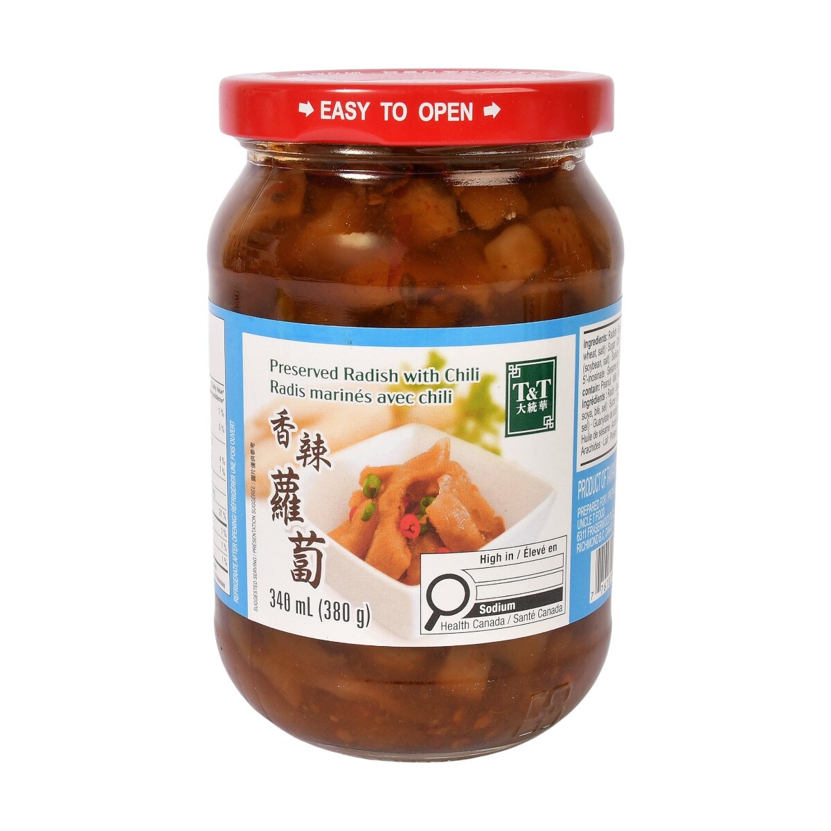T&T Preserved Radish with Chili (380g) ｜ 大統華超級市場