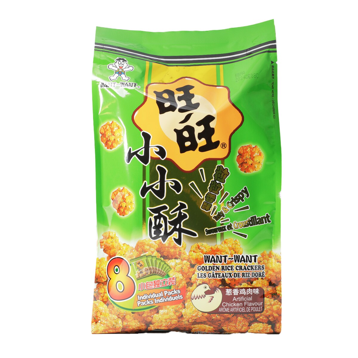 Want Want Green Onion Golden Rice Cracker (160g) | T&T
