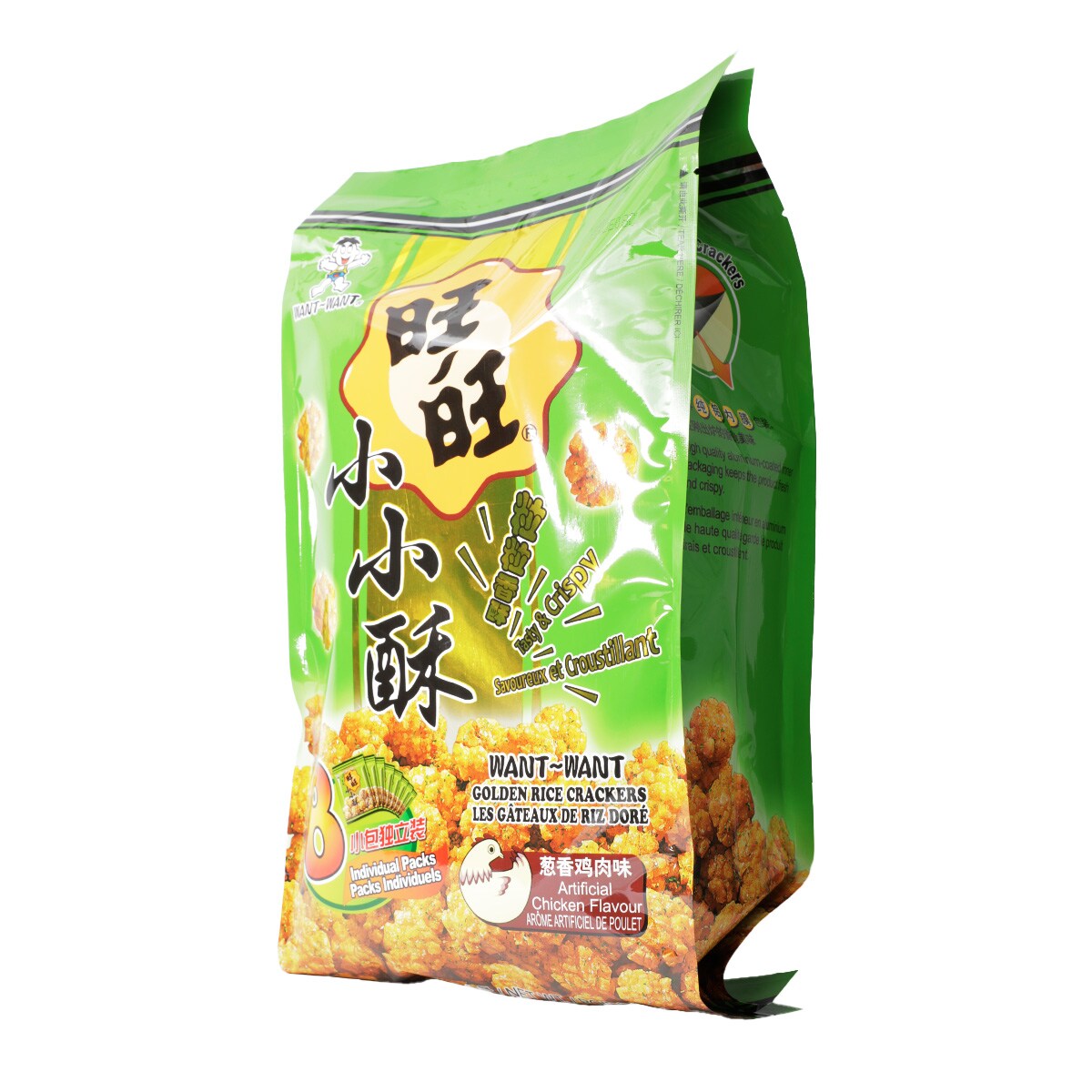 Want Want Green Onion Golden Rice Cracker (160g) ｜ 大统华