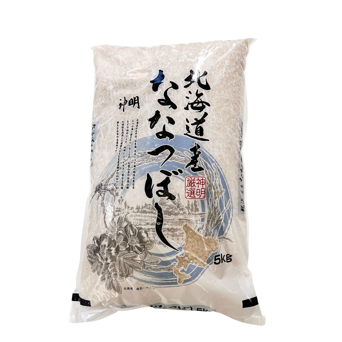 Hokkaido Tsudabusan Prime Rice (5kg) ｜ 大统华超级市场