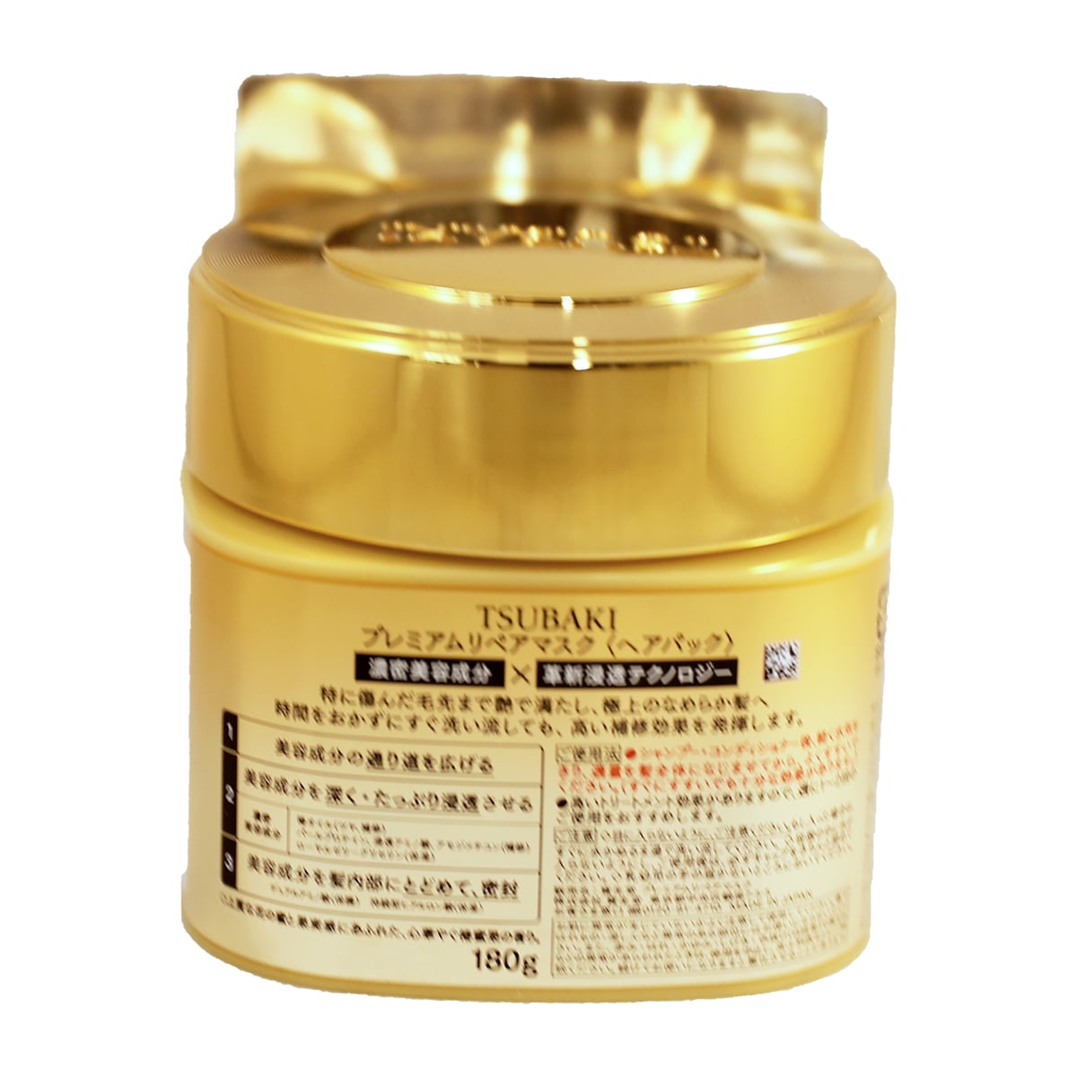 Premiere Serum Mask10枚　箱無し➕業務用ボディーパック2本 Premiere Serum Mask10枚箱無し➕業務用ボディーパック2本