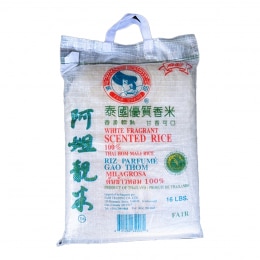 Fair Brand Scented Rice 16lbs