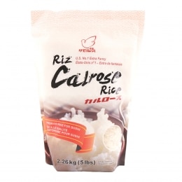 Heiwa Calrose Rice 5lb T T Supermarket