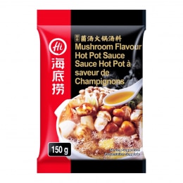 Instant hot online pot t&t
