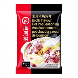 Instant hot online pot t&t