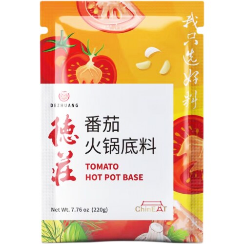 De Zhuang Totamo Flv HotPot Base 220g T&T Supermarket