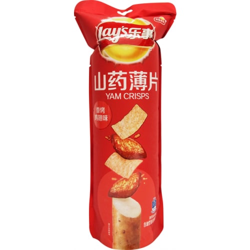 Lays Grilled Wings Yam Chips 80g T&T Supermarket