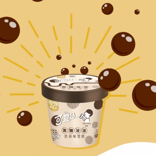Walls Heytea Bubble Tea Ice Cream 75 Gx3 T&T Supermarket