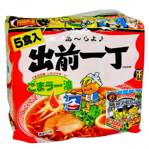 Nissin Sesame Oil Ramen Noodle 525g T&T Supermarket