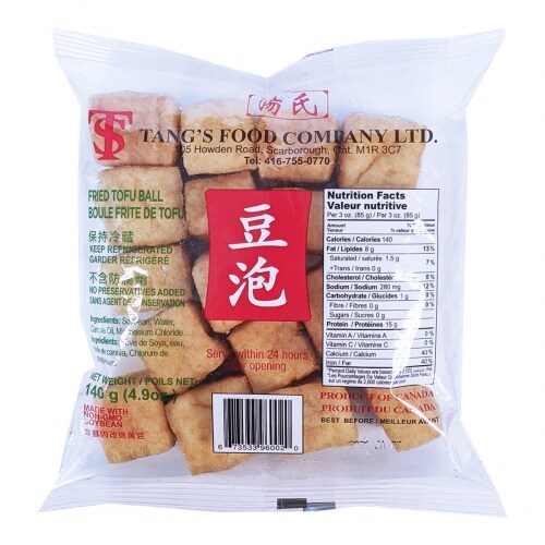 Tangs Food Fried Tofu Ball 140G T&T Supermarket