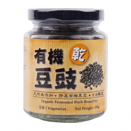 WEI RONG ORGANIC BLACK BEANS DRY T&T Supermarket