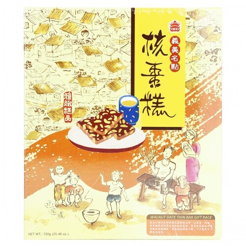 IMEI WALNUT DATE THIN BAR GIFT BOX T&T Supermarket