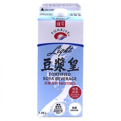 SUNRISE FORTIFIED SOYA BEVERAGE LIGHT T&T Supermarket