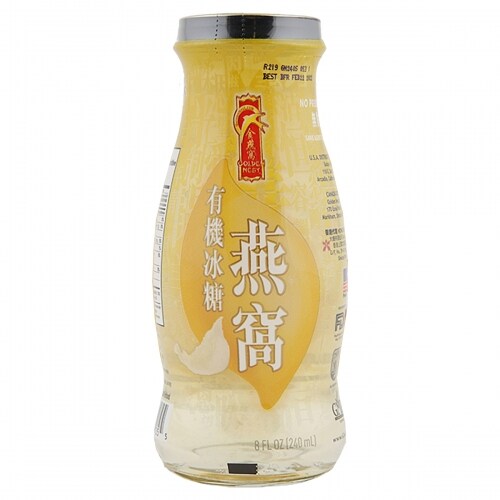 Golden Nest Organic Swallow Nest Drink 240ml T&T Supermarket