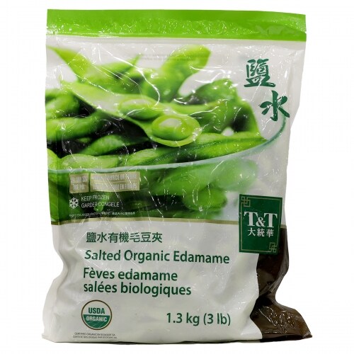 T&T Frozen Organic Salted Edamame 3lbs T&T Supermarket