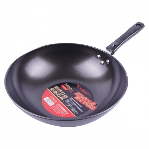 Cooker King Iron Wok 32cm T&T Supermarket