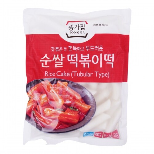 Chongga Fresh Tubular Rice Cake 1KG T&T Supermarket