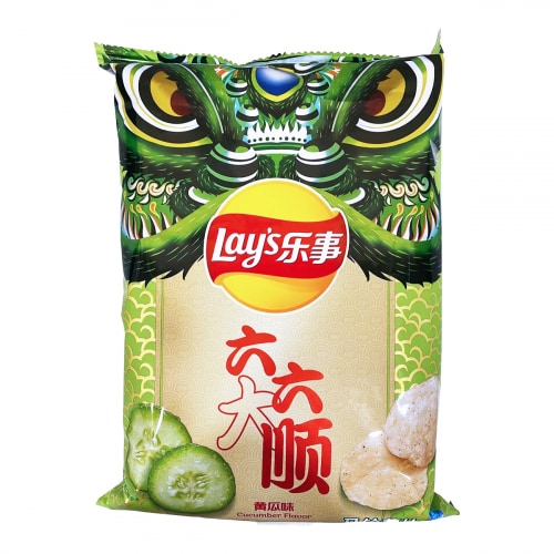 Lays Potato Chips Cucumber Flv 70g T&T Supermarket
