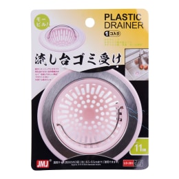 Jmj Stainless Steel Skimmer With Wooden Handle | 大统华超级市场 Jmj Stainless Steel Skimmer With Wooden Handle | 大统华超级市场