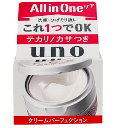 Uno Nuance Creator Wax 80g : Amazon.ca: Beauty & Personal Care