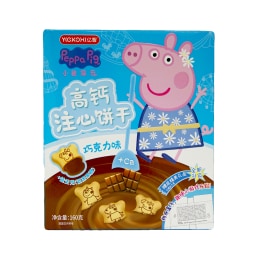 Bestore Seaweed Flv Crisp Cracker 300g | 大統華超級市場 Bestore Seaweed Flv Crisp Cracker 300g | 大統華超級市場