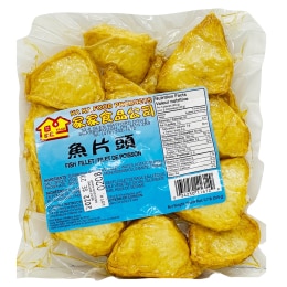 魚鼓　大（64cm） 61H49q5lfqL._UF350,350_QL80_.jpg