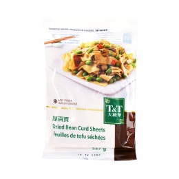 【超新作】 T&T厚百页(227g) | T&T Supermarket その他