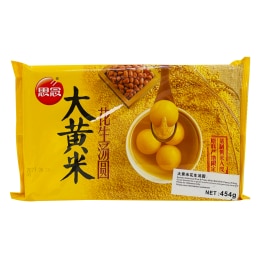Fragrant Rice Balls