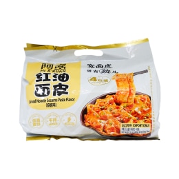 能面小喝食 Amazon.com: 印尼进口零食GEMEZ Enaak小鸡点心面干脆面烤鸡风味