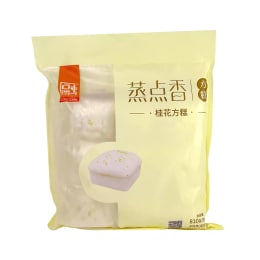 Chef Shuo Juicy Pork Bun (360g) | T&T Supermarket