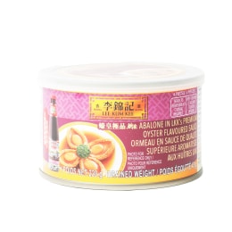YJX TAMBOUR BRÉSILIEN FRIT ｜ 大統華超級市場