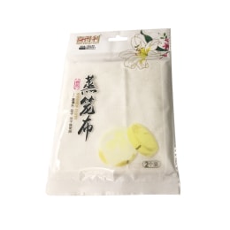Jmj Stainless Steel Skimmer With Wooden Handle | 大统华超级市场 Jmj Stainless Steel Skimmer With Wooden Handle | 大统华超级市场