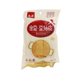 Jia Jiang Medium Spicy Fermented Bean Curd (500g) ｜ 大统华