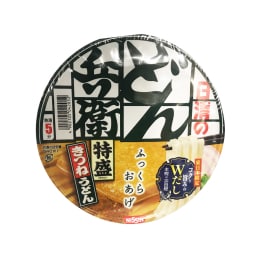 自宅提出品＊ 2024 NISSIN DONBEI どんぎつねの耳  PSA10 Amazon.com: NISSIN DONBEI Kitsune Soba Instant Noodle 89g x