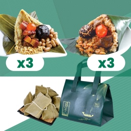 T&T Supermarket | Shop Online ｜ 大统华超级市场