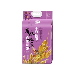 Ricefriend Niigata Koshiibuki Japanese Rice (10kg) ｜ 大統華