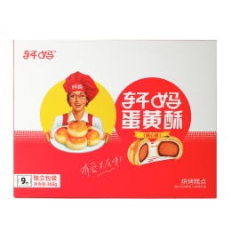 碎玉投珠（上）（限） - momo購物網- 好評推薦-2025年7月