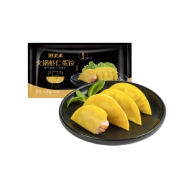 Xianmeilai Hot Pot Shrimp Egg Dumplings (120g) ｜ T&T
