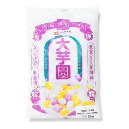 Synear Rice Ball With Sesame - 400 g | Independent City Market