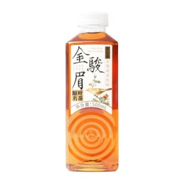 金骏眉茶】_金骏眉茶品牌/图片/价格_金骏眉茶批发_阿里巴巴