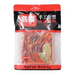 Instant hot pot t&t online