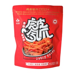 Captain Stag Fried & Stewed Chicken Feet - Spicy (284g